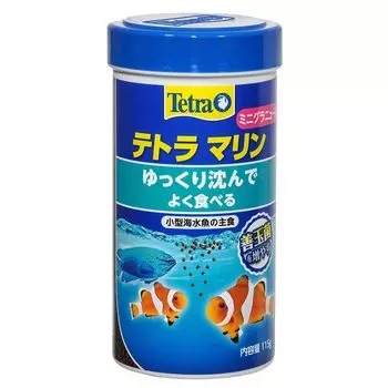 Tetra Marine Мини Гранулы Морепродукты Рыба 115г (х 1)