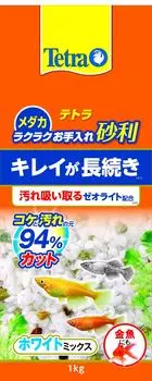Tetra Medaka Easy Care Gravel White Mix 1 кг гравийное дно песок аквариумный Medaka