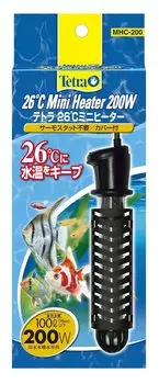 Tetra Mini Heater 200 Вт с защитным чехлом для аквариума тропических рыбок медака золотая рыбка 26