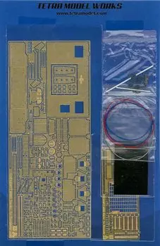 Tetra Model ME Series American HEMTT M983 Tractor Plastic Model Parts ME3541 1/35 (TR)