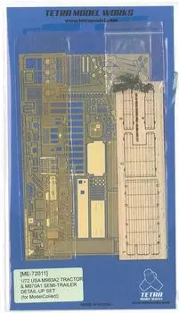 Tetra Model ME Series American M983A2 Tractor with M870A1 Plastic Model Kit Parts ME7211 1/72 Semi-Trailer (for MC)