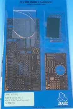 Tetra Model ME Series French Tank Plastic Model Parts ME3528 1/35 AMX-30B (MEN)