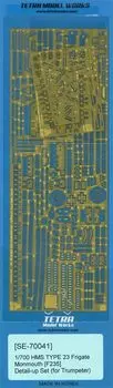 Tetra Model SE Series British Type 23 Frigate HMS Monmouth F235 Plastic Model Parts SE7041 1/700 (TR Model)