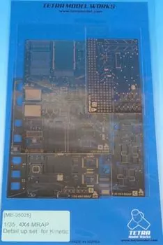 Tetra Model Серия ME Американский MaxPro 4x4 MRAP Пластиковые детали для модели ME3525 1/35 (КИ)