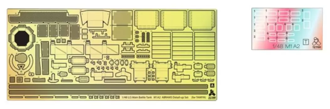 Tetra Model Серия ME Американский танк M1A2 Abrams T Пластиковые детали модели ME4802 1/48 (для компании)