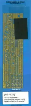 Tetra Model Серия ME M1120 HEMTT Система погрузки Пластиковые детали для модели ME7220 1/72 (TR)