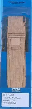 Tetra Model Серия SA Японский авианосец Акаги Деревянная палуба с травлеными деталями Детали для пластиковой модели SA7002 1/700 (Компания H)