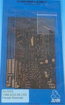 Tetra Model Серия SE Американский лес Шерман Пластиковые детали модели SE3502 1/350 (TR)
