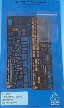 Tetra Model Серия SE Британский эсминец Тип 45 Пластиковые детали модели SE3505 1/350 (Модель TR)