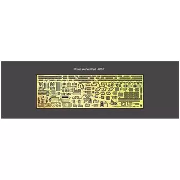 Tetra Model Works 1/700 серия SE Японский эсминец Sagiri 1941 года (Для компании YH) детали для пластиковых моделей SE7025