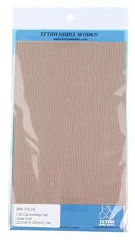 Tetra Model Works MA Series Camouflage Net Large x Plastic Model Parts MA3524 1/35 (Tan) (220mm 300mm)