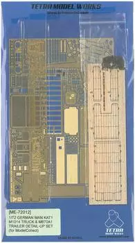 Tetra Model Works ME Series Немецкая армия KAT1 M1014 Высокая мобильность M870A1 для пластиковых деталей модели ME7212 1/72 Внедорожный грузовик/с полуприцепом (Для МС)