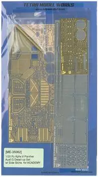 Tetra Model Works ME Series немецкий армейский танк Panther G Type с боковой юбкой AC пластиковые детали для модели ME3562 1/35 (Для компании)
