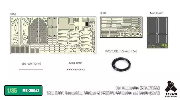 Tetra Model Works ME Series Patriot Базовый набор для TR AFV Набор травленых деталей ME3542 1/35 MIM-104C PAC-2/Radar No.01022