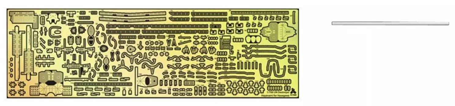 Tetra Model Works SE Series Japanese Navy Destroyer Hayami Company Etching Parts Plastic Model Parts SE7023 1/700 (for H)