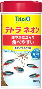 Tetra Neon 75 г Neon Tetra Основной корм для тропических рыб Сохраняет воду чистой, не загрязняя ее Уменьшает количество остатков пищи и экскрементов Корм для тропических рыб