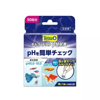 Tetra pH Tropical Regent Тест качества воды Общая жесткость Нитрат Нитрит Хлор Карбонат PH (5.0-10.0)