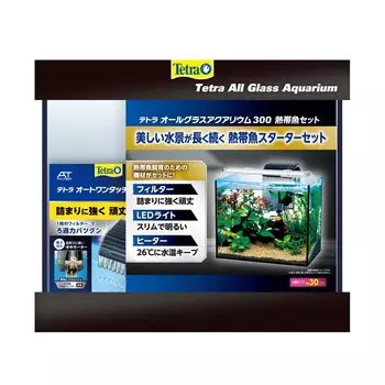 Tetra Tetra All Glass Aquarium 300 Tropical Fish Set Fish Tank Aquarium Tropical Fish Medaka Goldfish