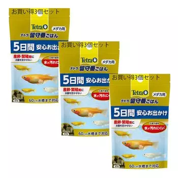 Tetra Tetra домашний рис для сидения на наборе из 3 медака,