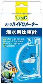Tetra Tetra Hydrometer Hydrometer Artificial Seawater