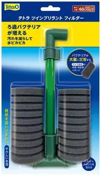 Tetra Twin Brilliant Фильтр Губка Дружелюбный к Молодому Кислороду Воздушный Насос Тип Фильтр, Рыба, Поставка,
