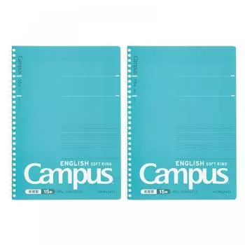 Тетрадь KOKUYO Campus с мягким кольцом, учебник английского языка, B5, 15 ярусов, синий, набор из 2 шт. S-S810F15X2SET