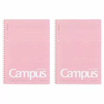 Тетрадь KOKUYO Campus с мягким кольцом, в точку, 40 листов, B5, розовый, набор из 2 шт. S-S111BT-PX2SET розовый