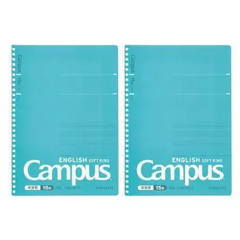 Тетрадь KOKUYO Campus с мягким кольцом, учебник английского языка, B5, 15 ярусов, синий, набор из 2 шт. S-S810F15X2SET