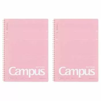 Тетрадь KOKUYO Campus с мягким кольцом, в точку, 40 листов, B5, розовый, набор из 2 шт. S-S111BT-PX2SET