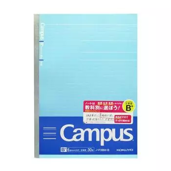 Тетрадь KOKUYO Campus, текстовая, в линейку, B5, 30 листов, синяя, 6,8 мм, No-F3BM-B синий