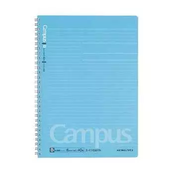 Тетрадь KOKUYO Campus Twin Ring B5, в линейку B, 40 листов, S-T115BTN