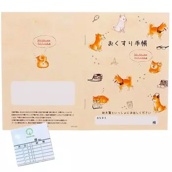 Тетрадь лекарств Сибайну Мофута Тетрадь лекарств Персонаж Фелвита Следующий визит Дата Подтверждение Наклейки Набор [Набор] красный