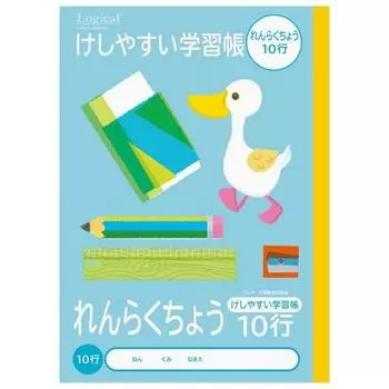 Тетрадь Nakabayashi Sara Erased, легко стираемая учебная тетрадь, контактная книга, 10 строк, NB51-R10