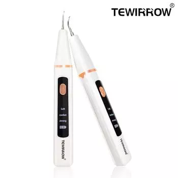 TEWIRROW ультразвуковой электрический очиститель зубов для удаления зубного камня, бытовой стоматологический скалер для удаления пятен с зубов, зубного камня, налета со светодиодом, 3 режима белый