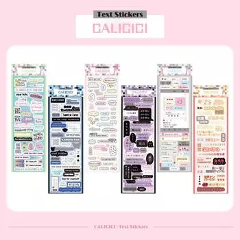 Текст Материал Серии Наклейки Ins Wind Универсальный Ручной Счет Goo Card DIY Декоративные Наклейки No specification фиолетовый