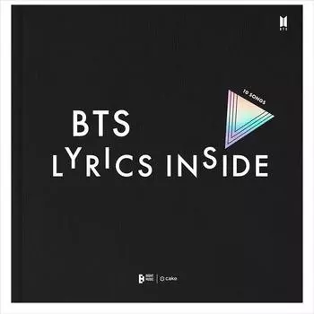 Текст песни BTS внутри 1EA