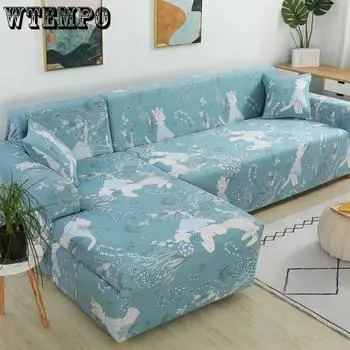 Текстиль для дома, комплект из 1 предмета, моющийся чехол для дивана, современный эластичный чехол на сиденье дивана, универсальная универсальная подушка для дивана, полотенце на четыре сезона 1 seater