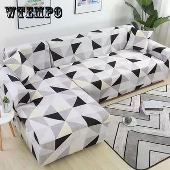 Текстиль для дома, комплект из 1 предмета, моющийся чехол для дивана, современный эластичный чехол на сиденье дивана, универсальная универсальная подушка для дивана, полотенце на четыре сезона 1 saeter