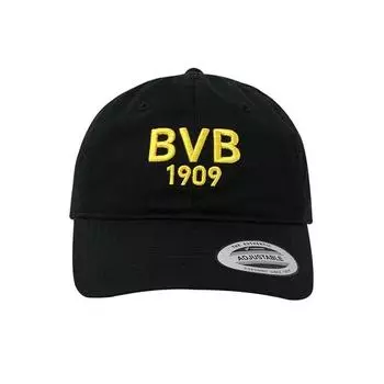 Текстовая крышка BVB, C20xub2bd02-7000017625