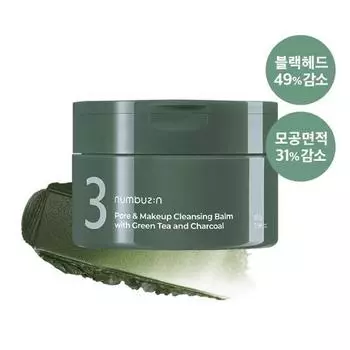 [Текстура кожи] Цифры в нет. 3 Green Tea Charcoal Pore Cleansing Cleansing Pack Balm 85г, Корея очищающее средство