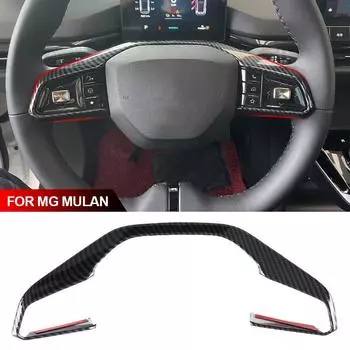Текстура углеродного волокна салона автомобиля рулевое колесо панель рамка крышка отделка украшения аксессуары для MG 4 MG4 EV Mulan 2023