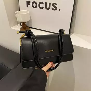 Texture 2024 winter new fashion personality solid color Korean version trend casual messenger shoulder armpit small square bag чёрный