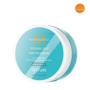 Текстура глины