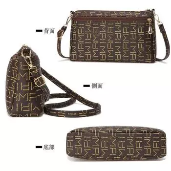 Textured bag summer new messenger bag middle-aged and elderly old flower bag shoulder mobile phone bag women s bag