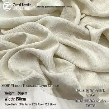 Текстурированная хлопково-льняная ткань с тысячеслойной плиссировкой для женской одежды Off-white