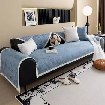 Текстурированная подушка для дивана, универсальная для всех сезонов, новая подушка для дивана, легкая роскошь, высококачественное ощущение, нескользящий чехол для дивана 70*70cm