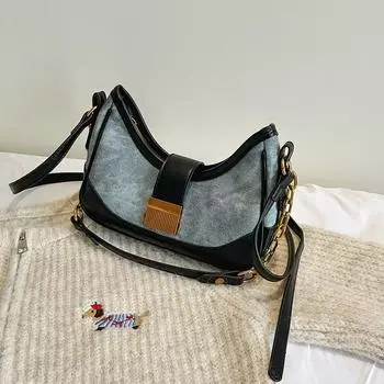 Текстурированная сумка-мессенджер для подмышек с плетением, женская осенне-зимняя модная универсальная сумка-мессенджер через плечо 23*7*17 коричневый