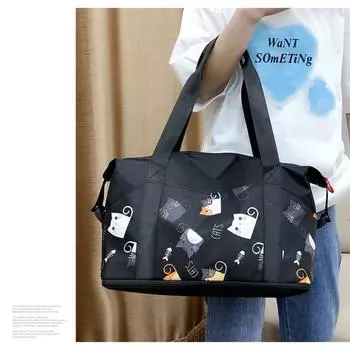 Текстурированная сумка с разделением для сухой и влажной воды для увеличения вместимости. Водонепроницаемая мужская дорожная сумка для фитнеса. one size