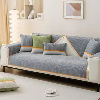 Текстурированные чехлы для диванов, защитные нескользящие 3-местные нескользящие чехлы из синельной кожи для дивана, кресло, полотенце, дропшиппинг 70x70cm 1pc