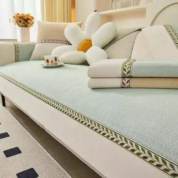 Текстурированный чехол для дивана, секционный 2, 3, 4-местный современный нескользящий чехол для стула, дивана, шезлонга, защита для гостиной, мебели для гостиной Cushion cover30x50cm